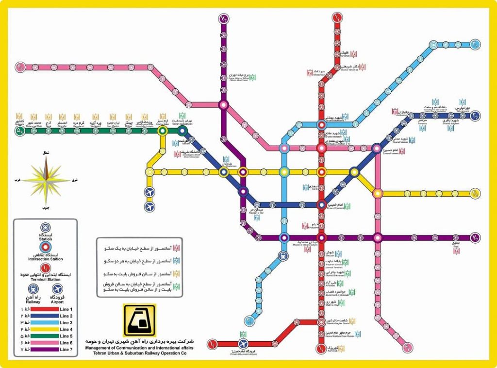 نقشه معلولین مترو تهران