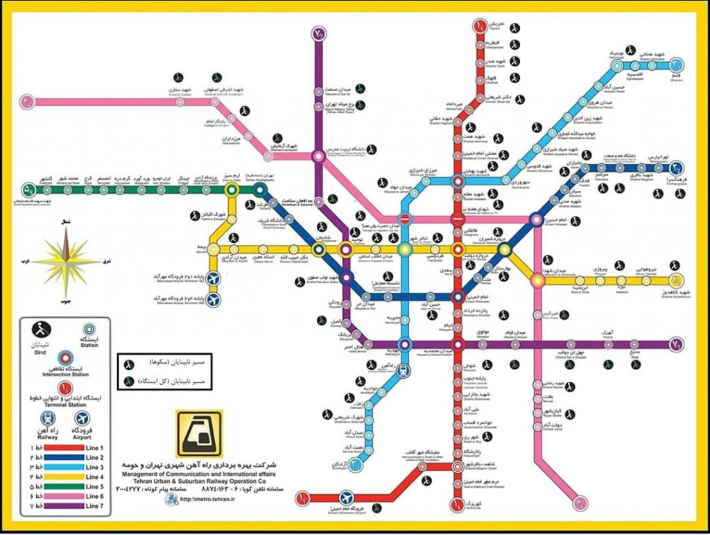 نقشه مترو تهران برای نابینایان