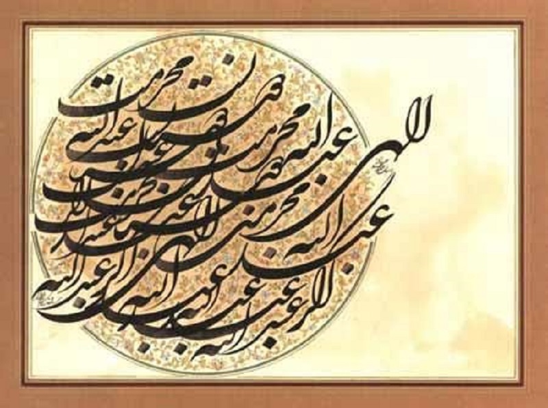 نقاشی های اصفهان