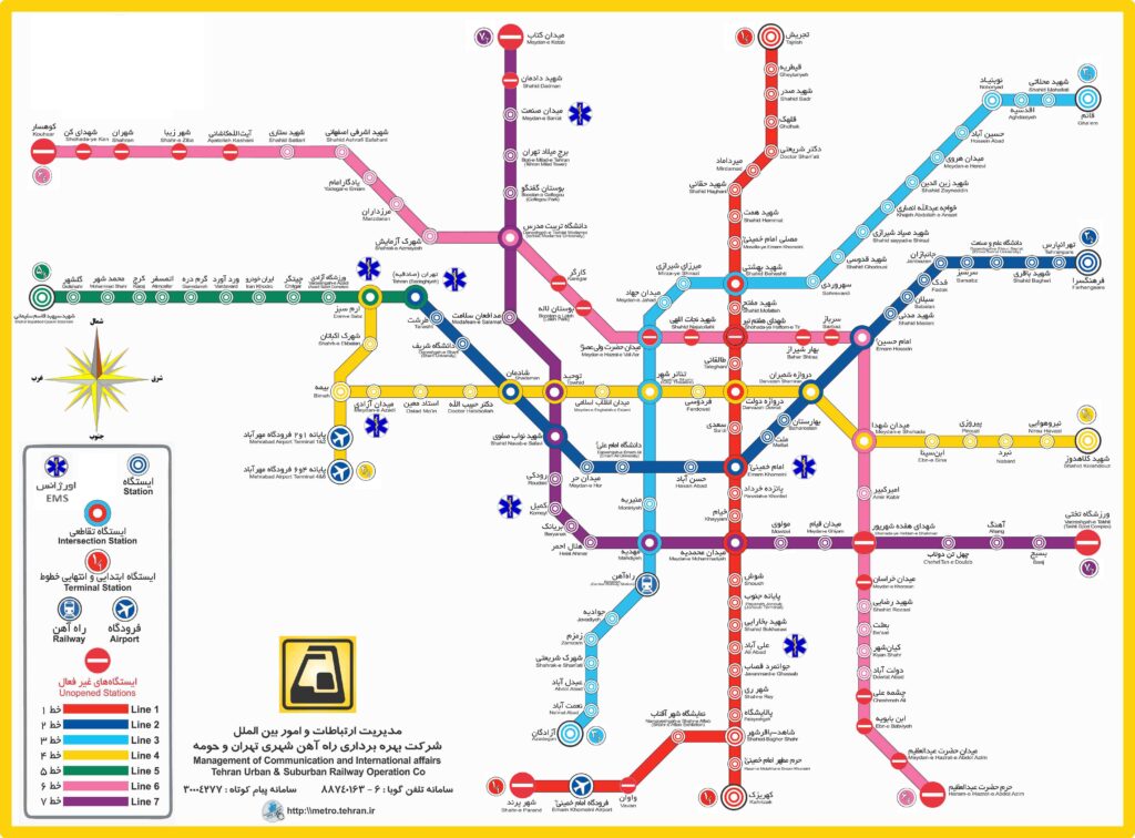 نقشه مترو تهران 1401