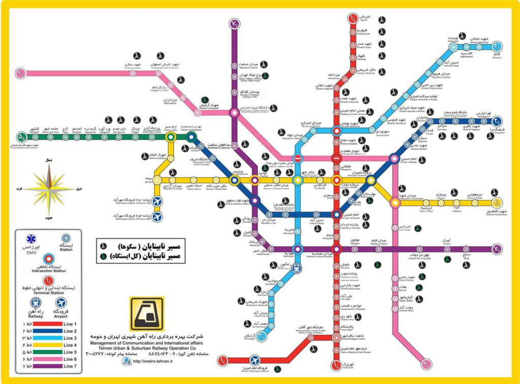 نقشه ایستگاه های مترو ویژه نابینایان